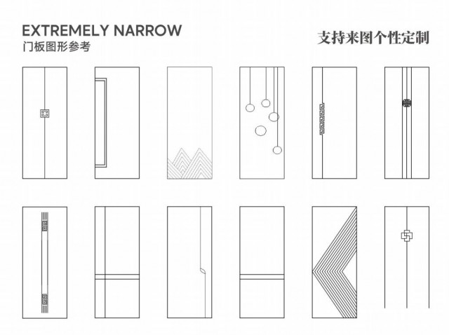 甲醛并不能被吹走选择全铝室内门才是正确的