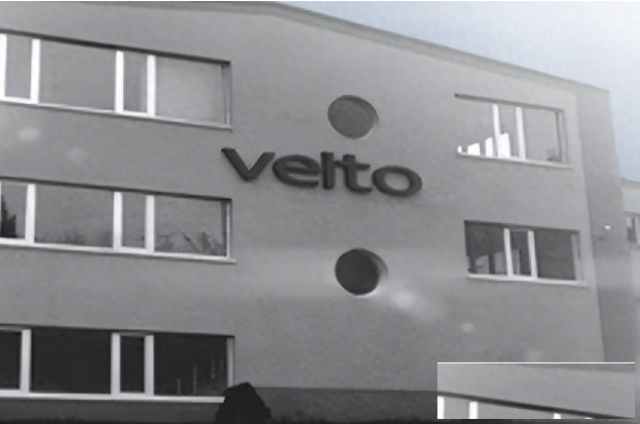 伟而特全球高端用户战略合作伙伴