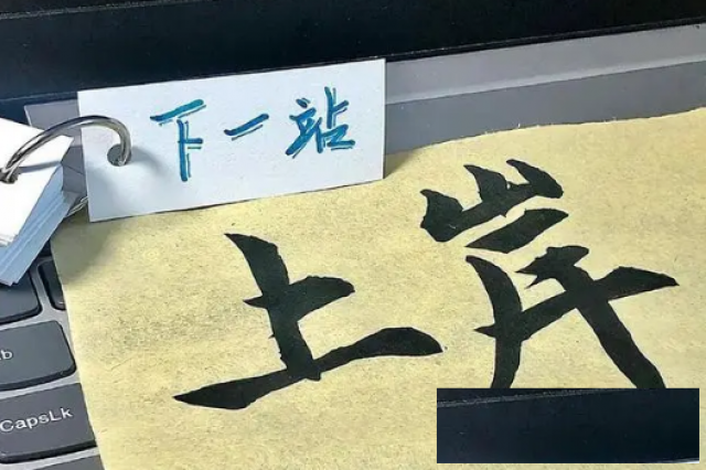 江苏五年制专转本是什么？含金量有多好零基础难度大吗