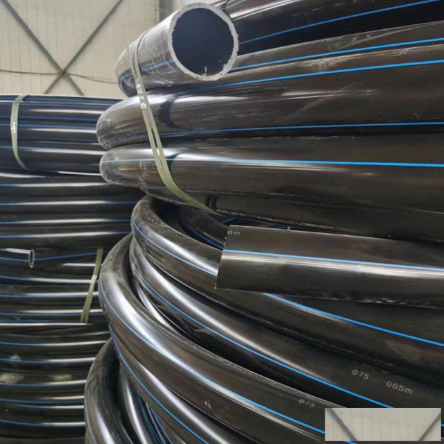 HDPE地埋电缆管直埋路灯穿线管63/75PE盘管