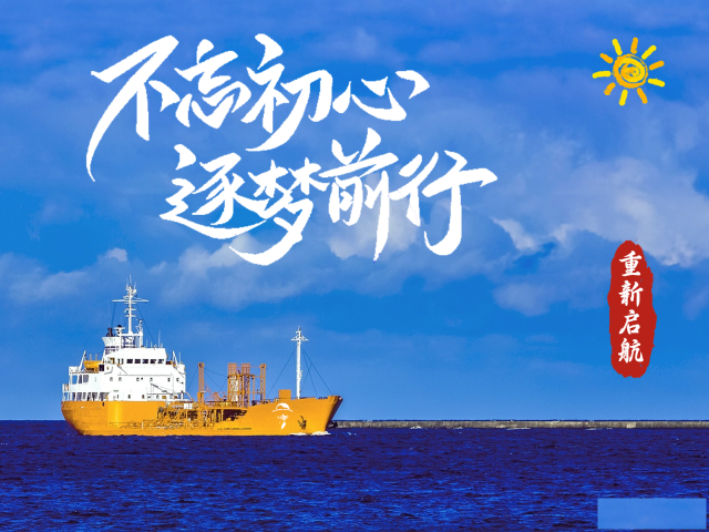 音乐艺考生复读一年值得吗如何选择艺考复读学校