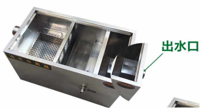 北京厂家隔油器安装