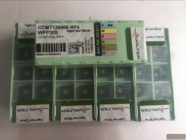 天津回收数控刀具刀片轴承废合金