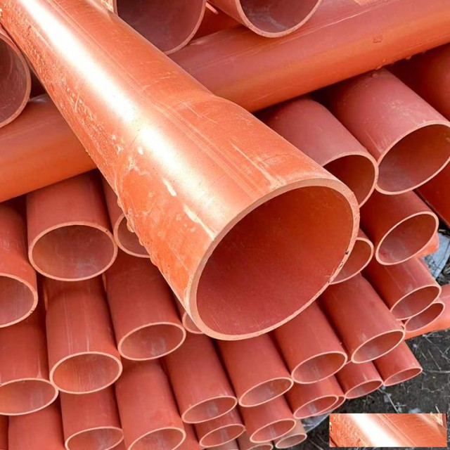 依兰县CPVC电力管高压电电力排管90/110CPVC管