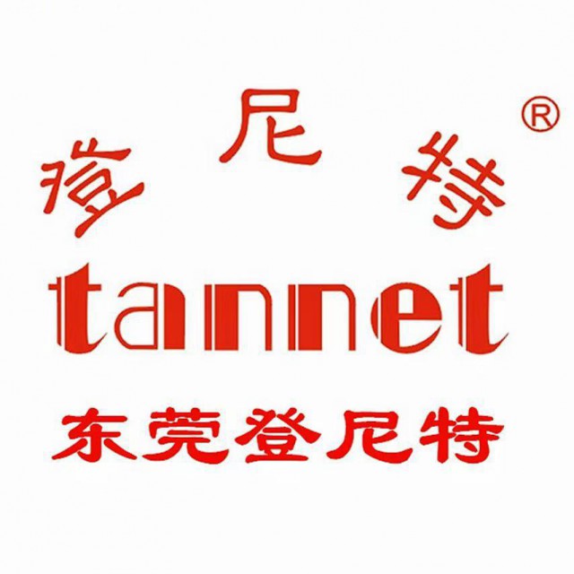 怎么注册新西兰公司