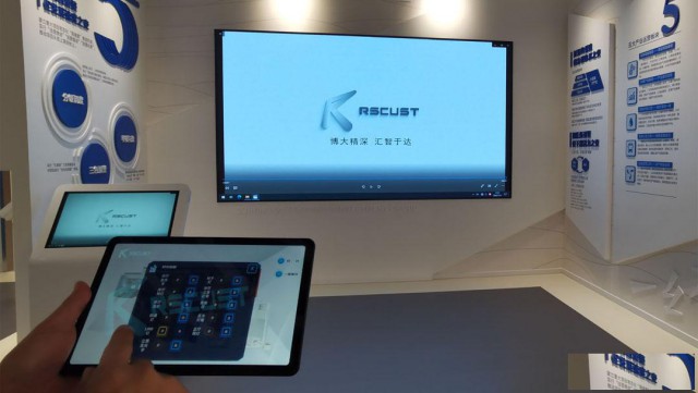 展馆中控系统展厅软件集成施工