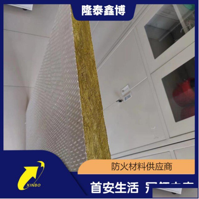 A级防火涂层板国标膨胀型复合防火板供应