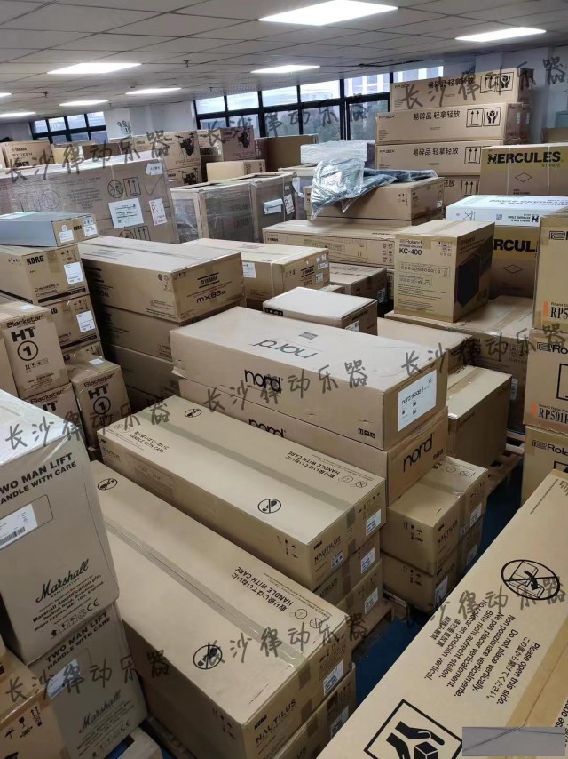 长沙地区吉他架子鼓长沙律动乐器批发零售设备租赁