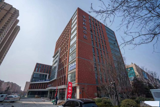 易联李沧科创中心医疗器械产业园(永平78号)开始招商