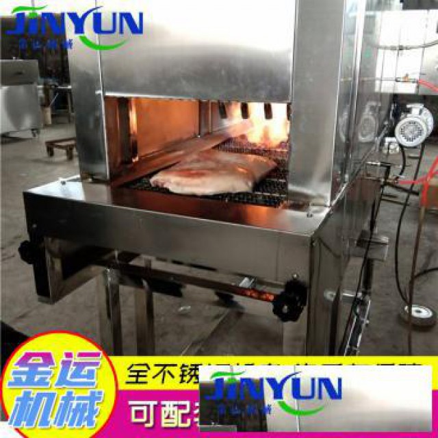 网带式烧毛机液化气猪头烧毛机全自动猪皮烧毛机