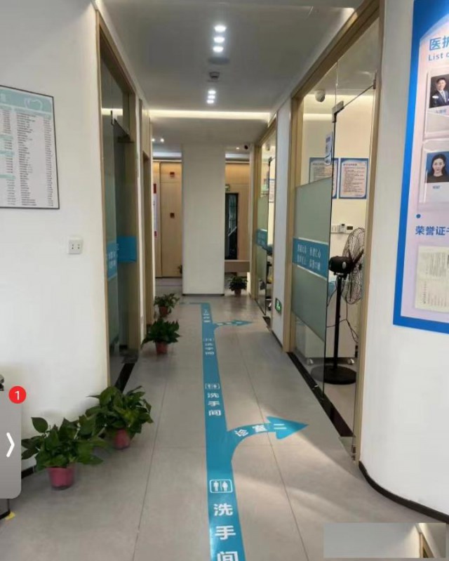 杭州杭嘉口腔：种植牙的全部过程