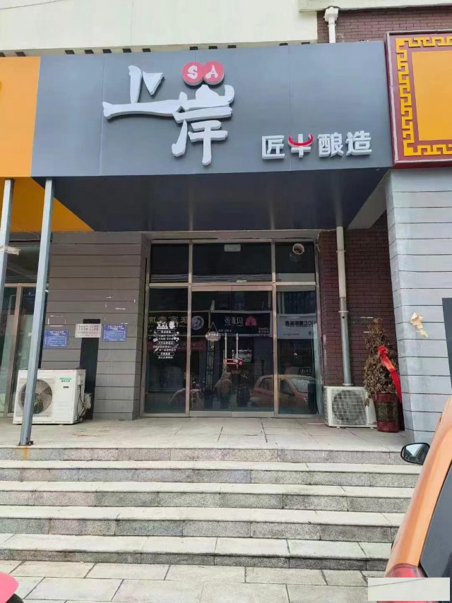 特佳铺编号24121运河区世纪福邸中街门市房东直租