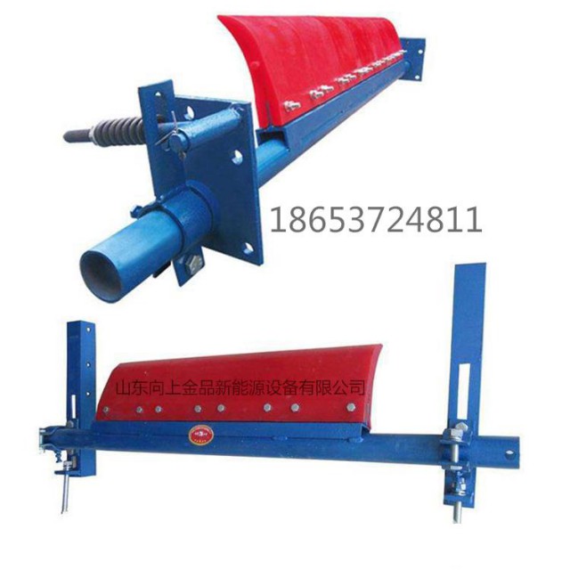 合金橡胶清扫器本厂生产各类清扫器服务煤矿等行业厂家