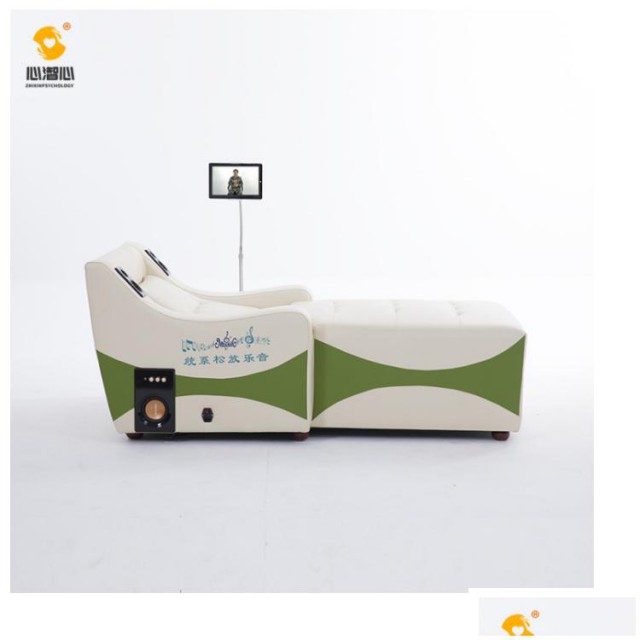心潪心音乐按摩放松床