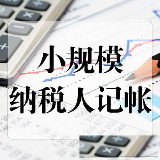青岛市一手办理建筑劳务资质