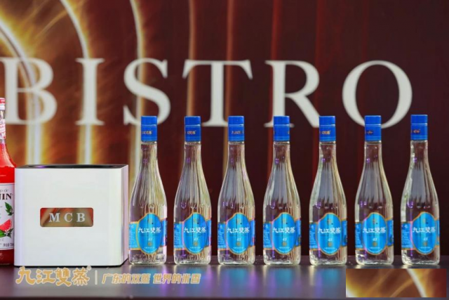 重塑米香白酒品质自信，九江双蒸的勇气与实力