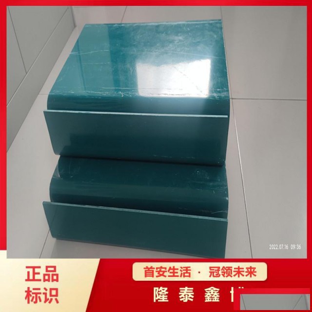 高分子电缆防火槽盒200*100复合树脂电缆桥架