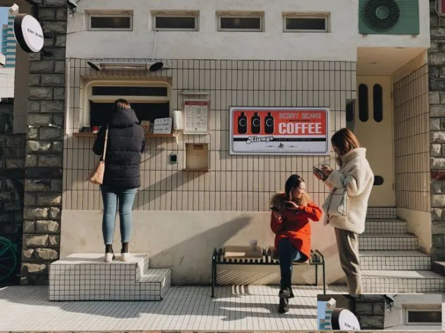 伟而特为咖啡店打造温暖一角