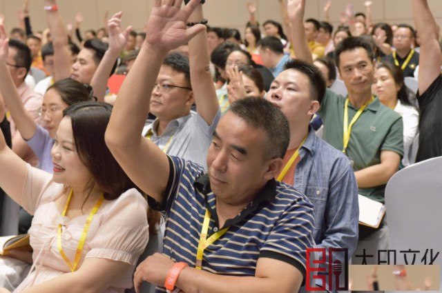 【总裁演说思维】思维在演讲中的力量