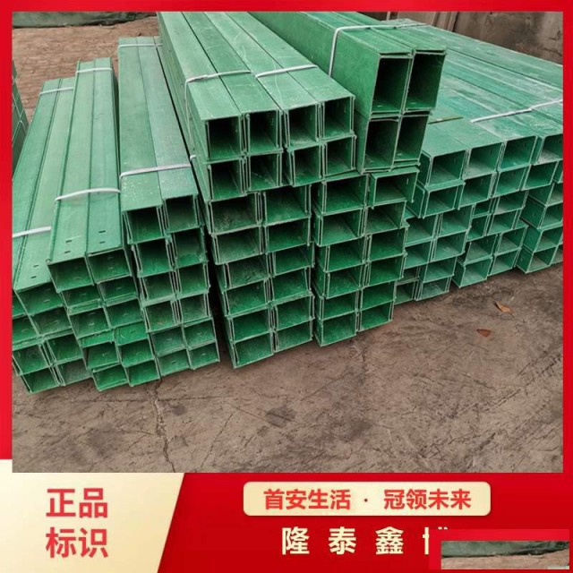 高分子防火槽盒隆泰鑫博牌复合树脂电缆桥架