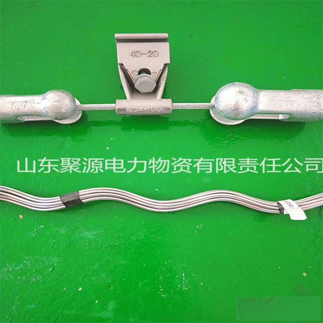 光缆4D-20防震锤山东厂家供应发货