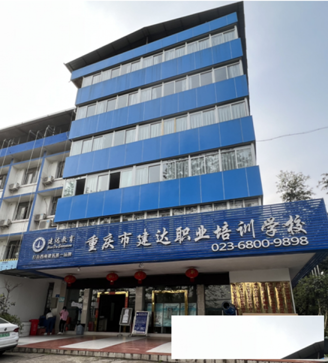 建筑行业的预算人才就需要掌握广联达软件哦