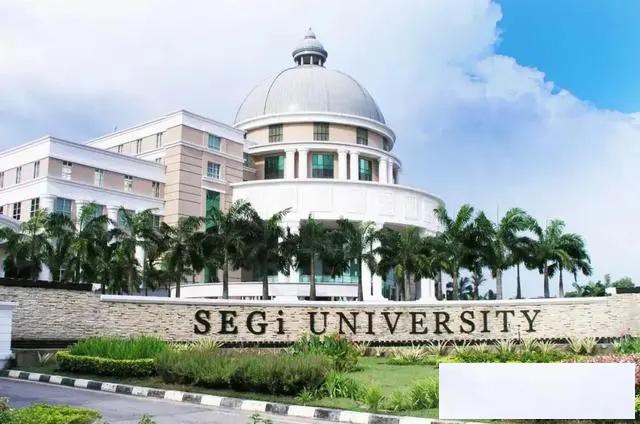 世纪大学苏州马来西亚留学招生处，中国留学生前十之选