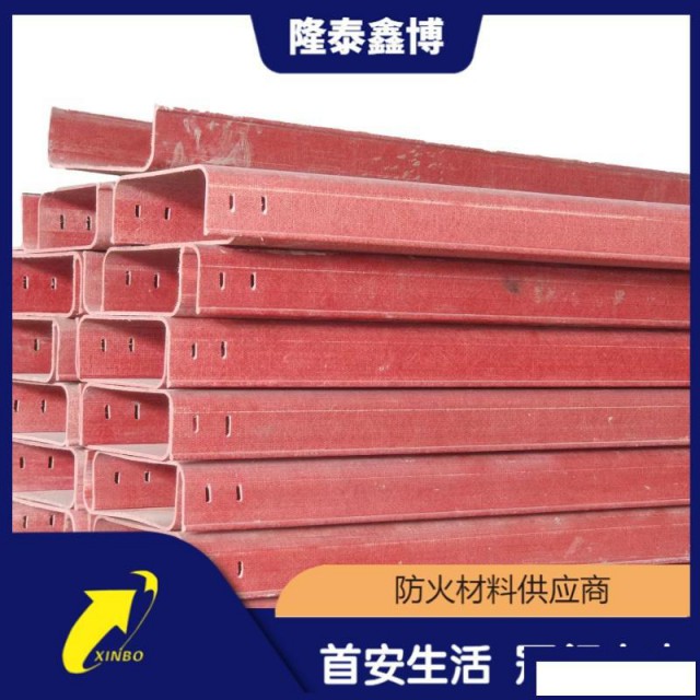 有机电缆槽盒隆泰鑫博阻燃耐火有机难燃绝缘防腐蚀