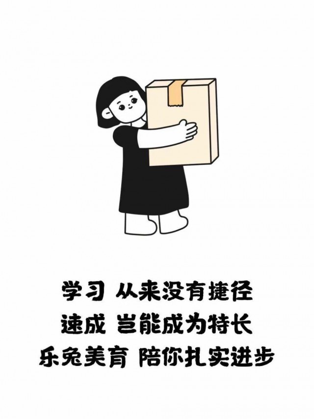 2024学历提升，专升本，高起专，高起本