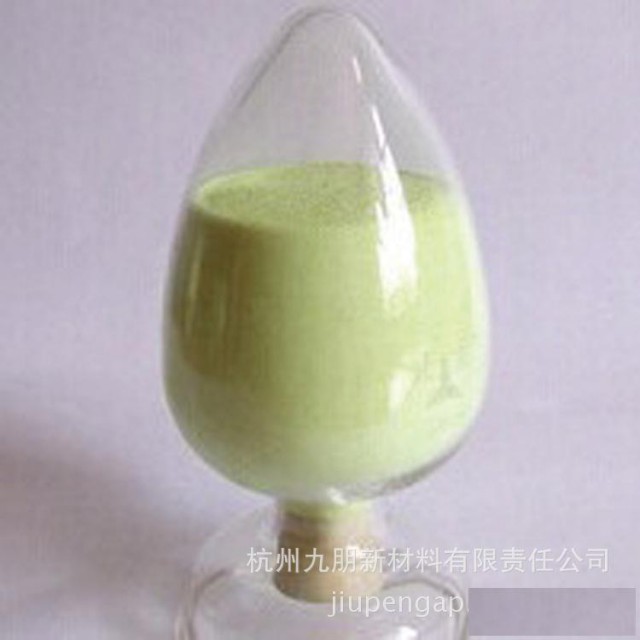 10nm30nm氧化铈各100g