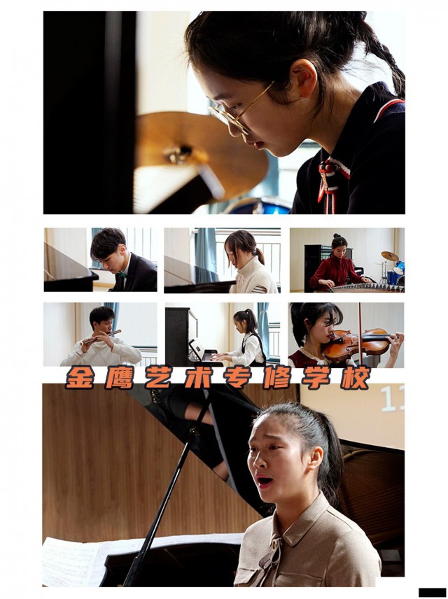 2025年安徽合肥音乐艺考寒假集训有哪些
