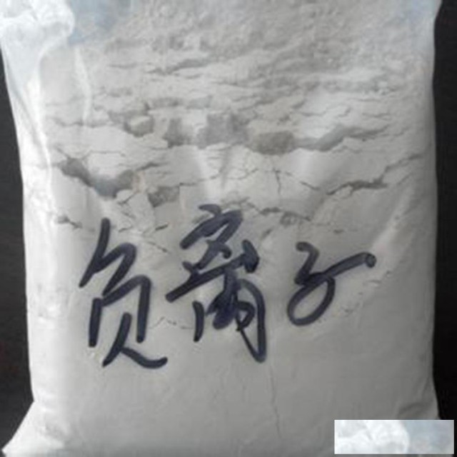 九朋白炭黑陶瓷级15nm气相二氧化硅粉SP15