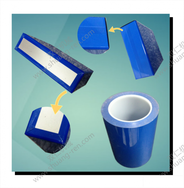 方壳锂电池自动贴膜机