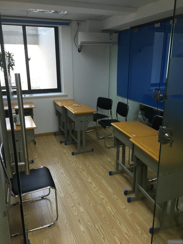 国际汉语教师证考试多少钱才能成功报名呢