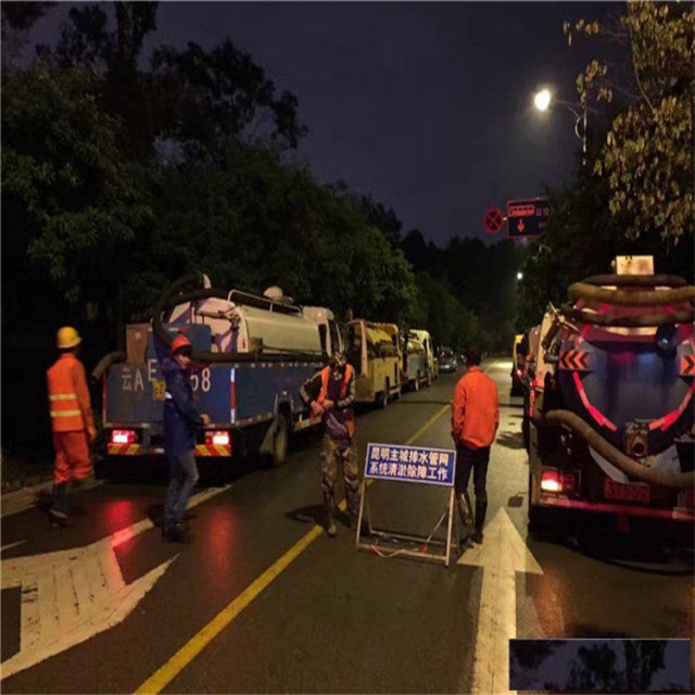 昆明周边城市污水管道雨水管道河道清淤清洗疏通抽泥浆抽污水抽粪