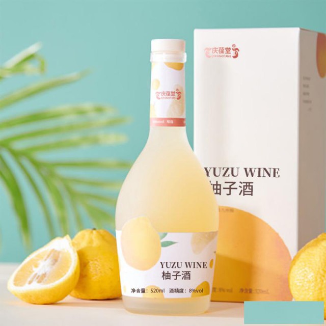 柚子酒代加工生产定制加工厂瓶装果味露酒贴牌OEM/odm