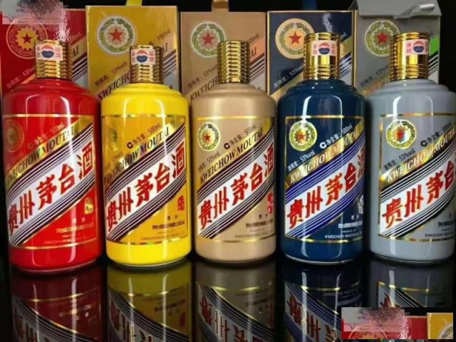 济南市白酒回收茅台酒回收五粮液回收国窖剑南春汾酒回收