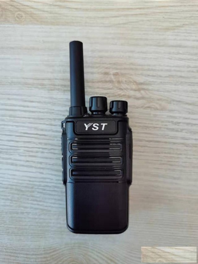 供应济宁远盛通Q1对讲机