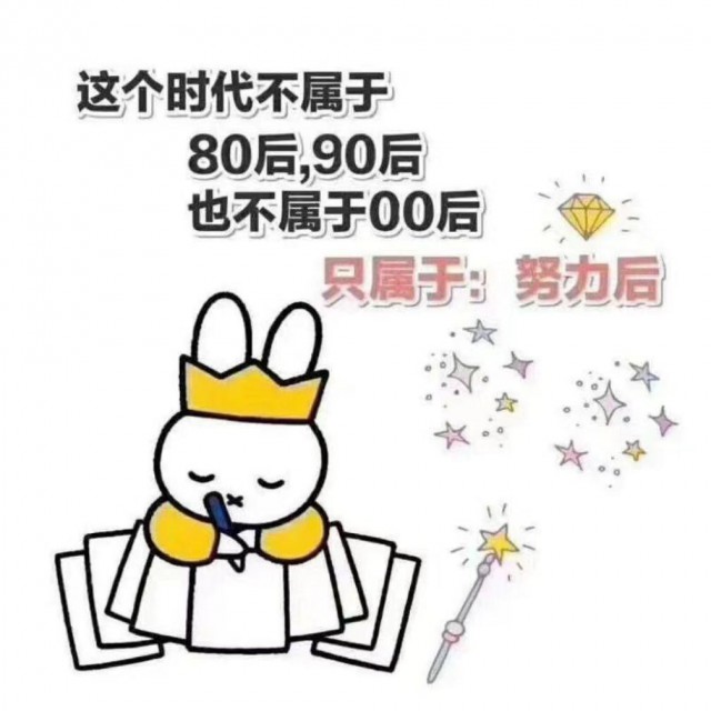 2024玉溪人员学历提升，专升本，高起专，高起本