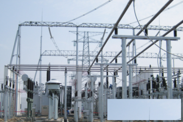 电力工程资质办理要求