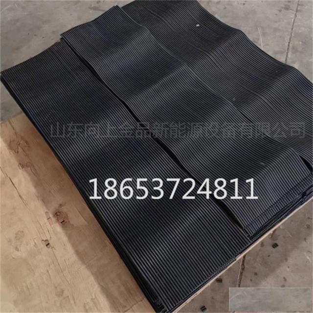 皮带机密封胶条密封效果好耐磨阻燃挡尘帘