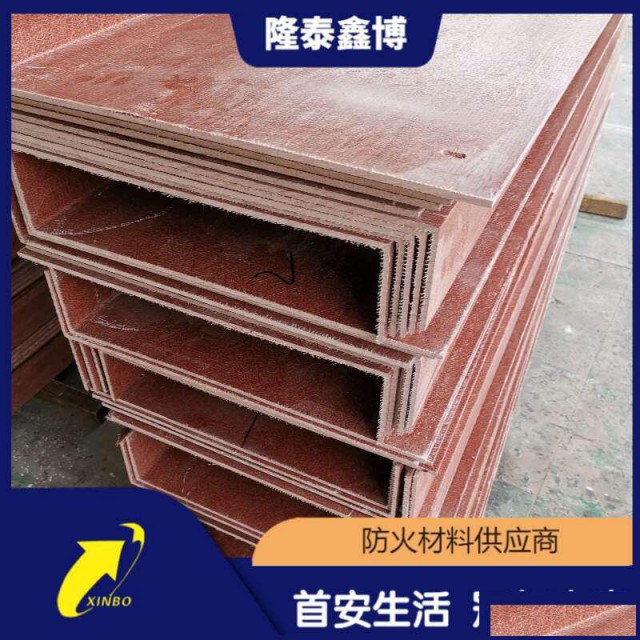 酚醛树脂电缆槽盒优选商家隆泰鑫博值得信赖按需定制