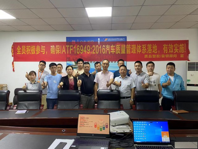 东莞六大工具线上/线下培训