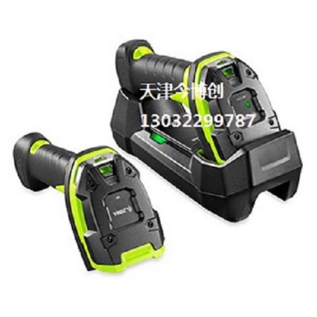 天津Zebra斑马DS3678DP无线扫描枪DPM码今博创