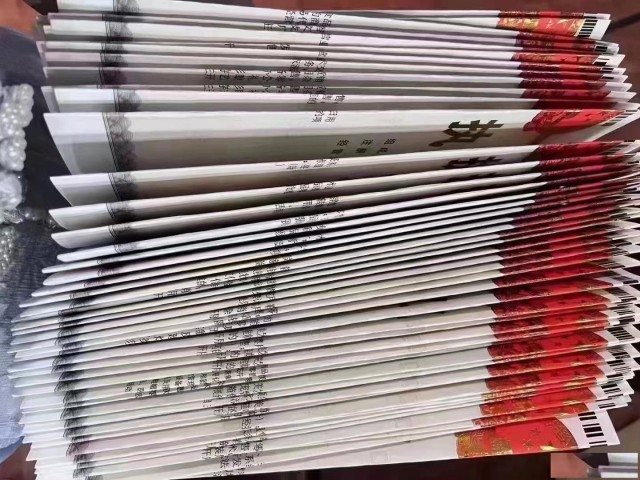 青岛市注册公司提供地址