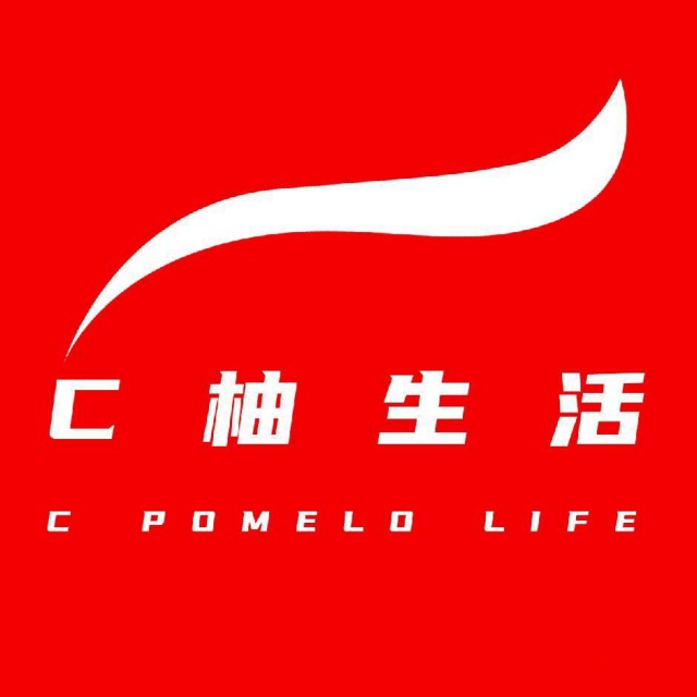 C柚生活点外卖比美团还便宜