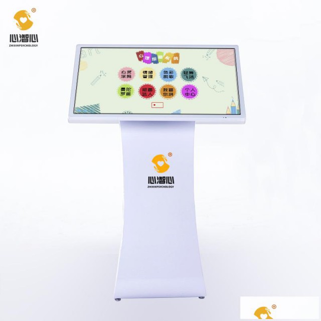 心潪心心理绘画系统