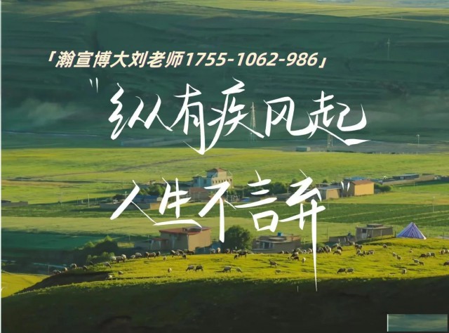 瀚宣博大给25年考生分享五年制专转本盐城工学院备考指南