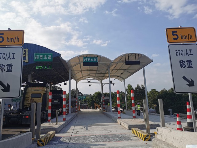 惠州高速收费膜结构站台体育场看台游泳池膜结构屋顶