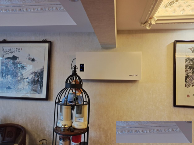 伟而特紫外空气消毒机守护家庭健康远离感冒困扰